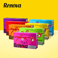 Renova 彩色香味手帕纸迷你便携卫生纸小包纸巾随身装餐巾面巾纸