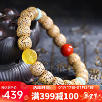 妍韵珠宝星月菩提子手串黄金籽南红绿松石蜜蜡貔貅木把件佛珠男女士款手链