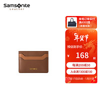 Samsonite 新秀丽 女士卡包 2023牛皮革 多卡位复古精致零钱证件包TK6 棕色