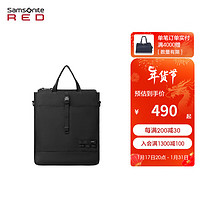 Samsonite 新秀丽 时尚单肩包斜挎包 运动便捷拿取 短途出行差旅QK8*0 黑色