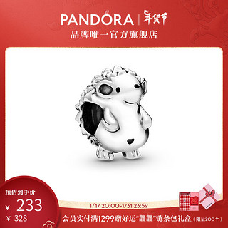 PANDORA 潘多拉 手链串饰DIY女925银小刺猬尼诺798353EN16时尚饰品 送女友礼物 送礼佳选618狂欢