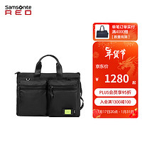 Samsonite 新秀丽 多功能托特包大容量单肩包 时尚潮流斜挎包男士礼物 QR6 黑色