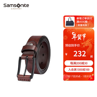 Samsonite 新秀丽 男士皮带都市休闲商务真皮腰带生日甄选 NQ1 深棕色NQ1*33003