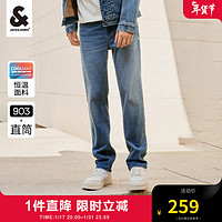 移动端、京东百亿补贴：杰克琼斯 杰克·琼斯（JACK&JONES;）秋季新款男装潮流合体微弹四季恒温舒适牛仔裤903直筒裤长裤子男 中牛仔蓝