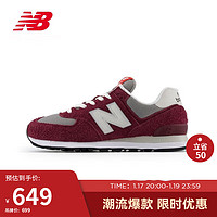 NEW BALANCE运动鞋24年男鞋女鞋复古户外百搭休闲鞋574系列U574BGH 38.5 38.5(脚长24CM)