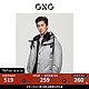 GXG 男装商场同款都市户外系列浅灰色羽绒服2022年冬季新款 浅灰色 165/S