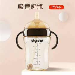 thyseed 世喜 嬰幼吸管奶瓶 300ml 12個月+