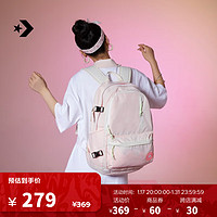 CONVERSE 匡威 官方 Straight Edge Backpack 双肩背包 10017270 奶白色/10017270-A08 OS