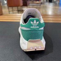 阿迪达斯 （adidas）三叶草男鞋女鞋2024春季Retropy E5运动鞋缓震跑步鞋休闲鞋 IH3401白绿卡其 42.5