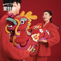 HomeDeco 爱诗乐 其樂龍龍长条抱枕龙年春节新年中式靠枕女生睡觉夹腿抱睡枕