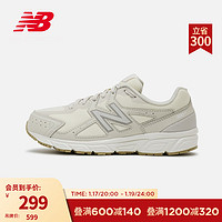 new balance 480系列 女子跑鞋 W480ST5 奶油色 36.5