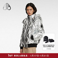 MOOSE KNUCKLES COMPTOIR GLOSSY 女士菱形亮面羽绒外套夹克新款 银色 S