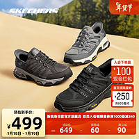 斯凯奇Skechers男鞋闪穿气垫缓震户外越野徒步跑步运动鞋237322 灰色/黑色/GYBR 43