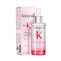 KÉRASTASE 卡诗 赋源芯丝头皮强韧精华液 90ml