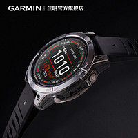 GARMIN 佳明 Epix Pro易耐时智能运动手表户外登山高尔夫