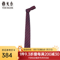 雅戈尔条纹桑蚕丝领带 暗红 均码
