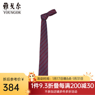 雅戈尔条纹桑蚕丝领带 暗红 均码