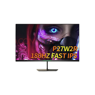 P27W2R 27英寸FastIPS显示器（2560*1440、180Hz）