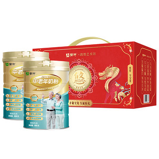 88VIP：MENGNIU 蒙牛 奶粉多维高钙中老年奶粉礼盒（铂金装）800g*2益生菌营养冲饮