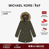 MICHAEL KORS 迈克·科尔斯 女士中长款派克大衣保暖外套 橄榄绿 310 S