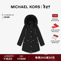 MICHAEL KORS 迈克·科尔斯 女士中长款派克大衣保暖外套 黑色 001 M