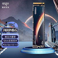 aigo 爱国者 P7000D NVMe M.2 固态硬盘 2TB（PCI-E 4.0）