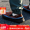 MERRELL 迈乐 户外休闲鞋男HUTMOC一脚蹬低帮舒适耐磨户外露营鞋