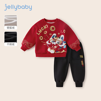JELLYBABY 儿童卫衣裤子两件套秋装宝国潮红色衣服加绒秋冬款男童套装秋季 红色 100cm