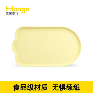 MANGO 芒果 蛮果宠物餐垫防水防滑猫咪碗垫猫碗垫子大号餐具垫猫碗餐盘 【蛮果黄