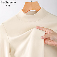 La Chapelle City 拉夏贝尔打底衫德绒半高领+灯芯绒长裤