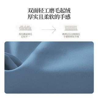 La Torretta磨毛床上四件套纯棉100%纯棉60支全棉加厚床单秋冬季被套床上用品 普鲁士蓝灰