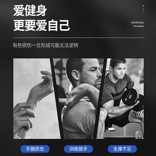 LI-NING 李宁 运动护腕扭伤防护男女篮球排球羽毛球房加压护腕引体向上护具