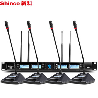 Shinco 新科 麦克风