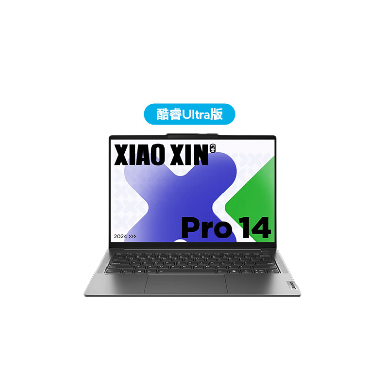 Lenovo 联想 小新Pro14 2024款 Ultra版 14英寸 轻薄本