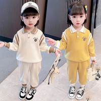 七语欣童装女童套装秋装儿童套装洋气小女孩宝宝卡通卫衣裤子两件套 米白色 110cm(15kg/3-4岁)