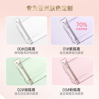 洗护养肤便携套装隔离霜35g*1+洗面奶100g*1+卸妆油100ml*1