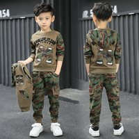 尚学季童装男童套装迷彩服三件套春秋2023男孩运动服中大儿童衣服 【马甲+体恤+裤子】深军绿 120高115CM左右 重45斤