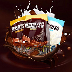 HERSHEY'S 好时 牛奶巧克力