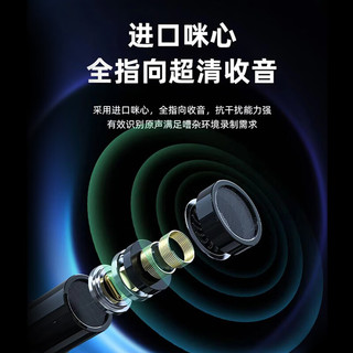  MasentEk/美讯 一拖二 无线领夹式收音麦克风