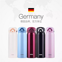 THERMOS 膳魔师 不锈钢保温杯 500ml