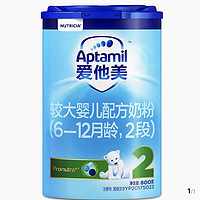 Aptamil 爱他美 较大婴儿配方奶粉 2段 800g