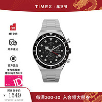 TIMEX 天美时 男表 Q系列计时日历蝴蝶表扣手表 户外运动石英欧美表 圣诞礼物 TW2V69800