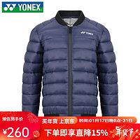 YONEX羽毛球羽绒服儿童运动修身棉服外套休闲羽毛球棉衣 390019BCR-019藏青 150