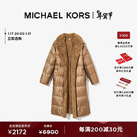 MICHAEL KORS 迈克·科尔斯 女士双面长款羽绒服面包服 深驼色 211 S