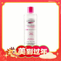 BYPHASSE 蓓昂斯 卸妆水 500ml