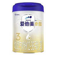 Aptamil 爱他美 卓傲幼儿配方奶粉3段 800g