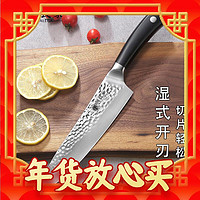 值小刀叨叨：ALIANGJIA 阿良家 厨师刀 CHUIWEN系列