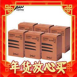 SeeSaw 榛果风味 斑马超浓 咖啡液 33ml*6条*6盒