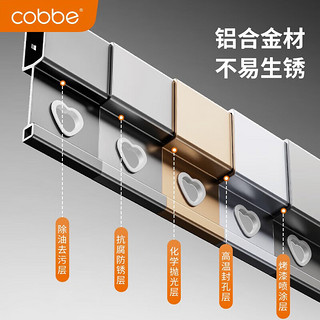 卡贝（cobbe）折叠晾衣架壁挂式阳台隐形凉衣杆家用飘窗伸缩晾晒衣架晒被子 【枪灰】四段带鞋架（无安装）