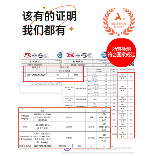 洁丽雅A类枕芯枕头深度睡眠颈椎枕头护颈枕成人儿童枕头高低枕 立体简-灰 高枕48*74cm一对